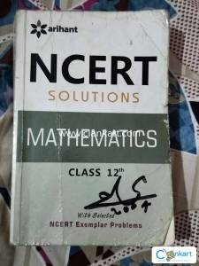 NCERT Class 12 Mathematics