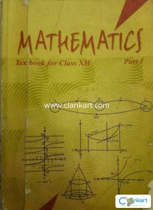 NCERT Class 12 PCM (ALL BOOKS COMBO) 1&2 PCM
