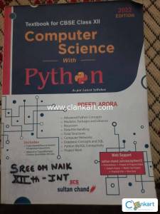 NCERT Computer Science Class 12th