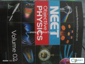 NCERT DC PANDEY VOL. 2 PHYSICS NEET 2025