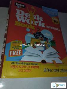 NCERT DESK WORK BOOK CLASS 10 MATHEMATICS