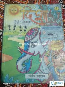 NCERT DISHA HINDI LITERATURE FOR CLASS 3