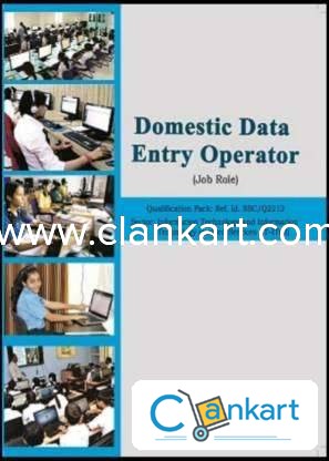 ncert computer book for class 9 domestic data entry operator