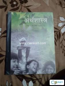 NCERT ECONOMICS CLASS 9TH (HINDI)