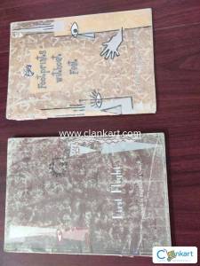 NCERT ENGLISH BOOKS FOR CLASS 10