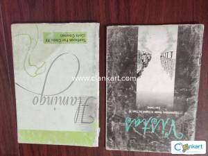 NCERT ENGLISH BOOKS FOR CLASS -12