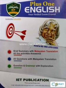 NCERT ENGLISH FOR CLASS 11