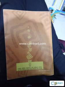 NCERT ENGLISH (Honey dew) class 8