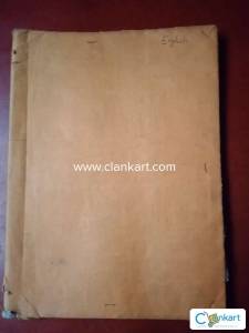 NCERT ENGLISH TEXTBOOK FOR CLASS 12