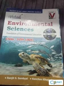 NCERT EVS for class 12th
