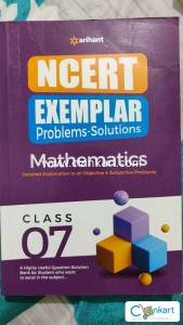 NCERT EXEMPLAR