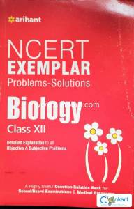 NCERT EXEMPLARS XII Books (Arihant-Solved)