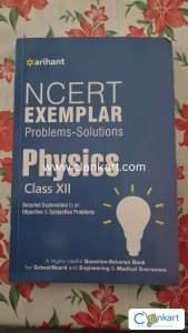 NCERT EXEMPLAR PROBLEMS AND SOLUTIONS PHYSICS FOR CLASS 12