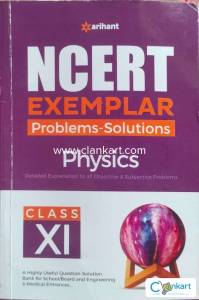 NCERT EXEMPLAR Physics for Class 11