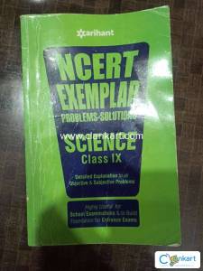NCERT EXEMPLER FOR CLASS 9 SCIENCE