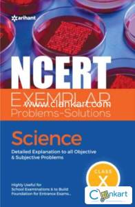 NCERT EXEMPLER SCIENCE CLASS 10