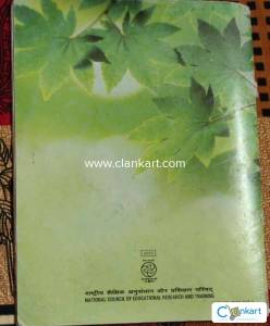 NCERT Economics class 9 and ncert geography class 9 also civics