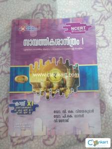 NCERT Economics for class 11