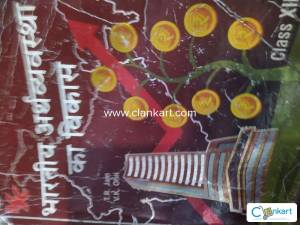 NCERT Economics (in hindi) for class 11