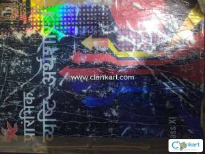 NCERT Economics (in hindi) for class 11