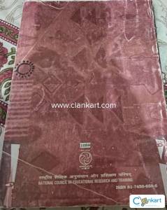 NCERT English Class 10