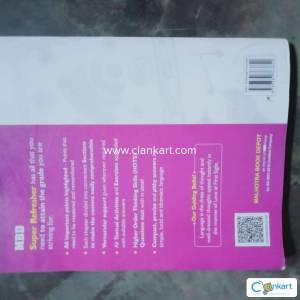 NCERT English MBD super refresher