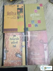 NCERT English + Hindi( course-A) for class 10