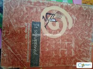 NCERT English class 8