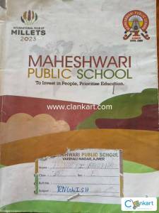 NCERT English for Class 6