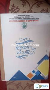 NCERT English for class 10