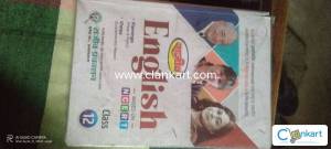 NCERT English for class 12