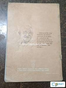 NCERT English for class 12