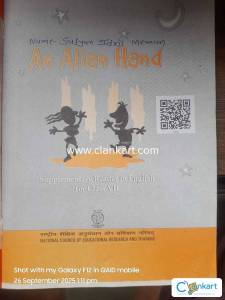 NCERT English for class 7