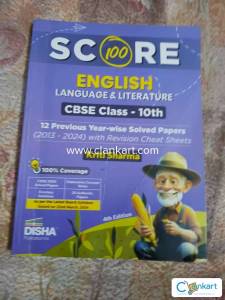 NCERT English sample paper class 10