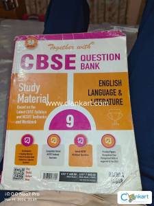 NCERT English study material