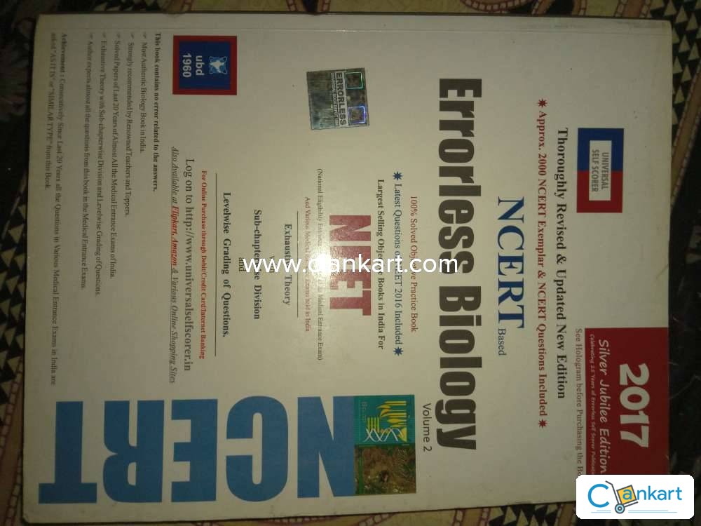 Buy Universal Self Scorer Biology 2015 English Vol 1 2 Book In