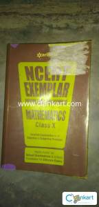 NCERT Exam Problem Solution Maths For Class 10th