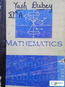 NCERT Examplar Maths Class 11