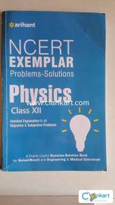 NCERT Examplar Physics Class 12th