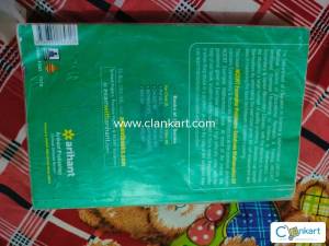 NCERT Exampler maths book 2022