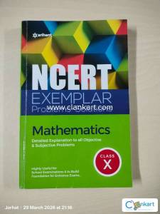NCERT Exemplar Maths for Class 10