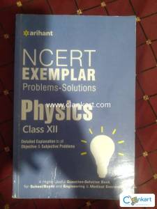NCERT Exemplar Physics with Solutions - Class 12