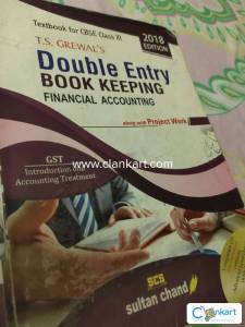 NCERT FINANCIAL ACCOUNTING FOR CLASS 12