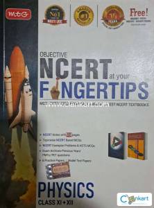 NCERT FINGERPRINTS best choice for NEET/JEE