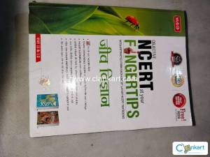 NCERT FINGERTIPS BIOLOGY