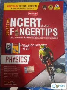 NCERT FINGERTIPS PHYSICS