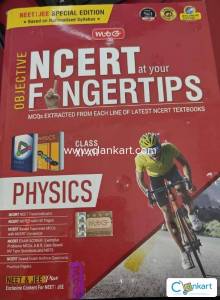NCERT FINGERTIPS PHYSICS CLASS 11&12 IN A BOOK (OBJECTIVE)