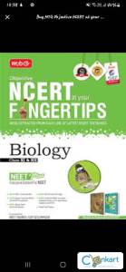 NCERT FINGERTIPS of biology