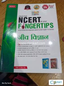NCERT FINGERTIP BIOLOGY 2024 EDITION