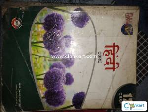 NCERT FULL MARKS CLASS 12 HINDI